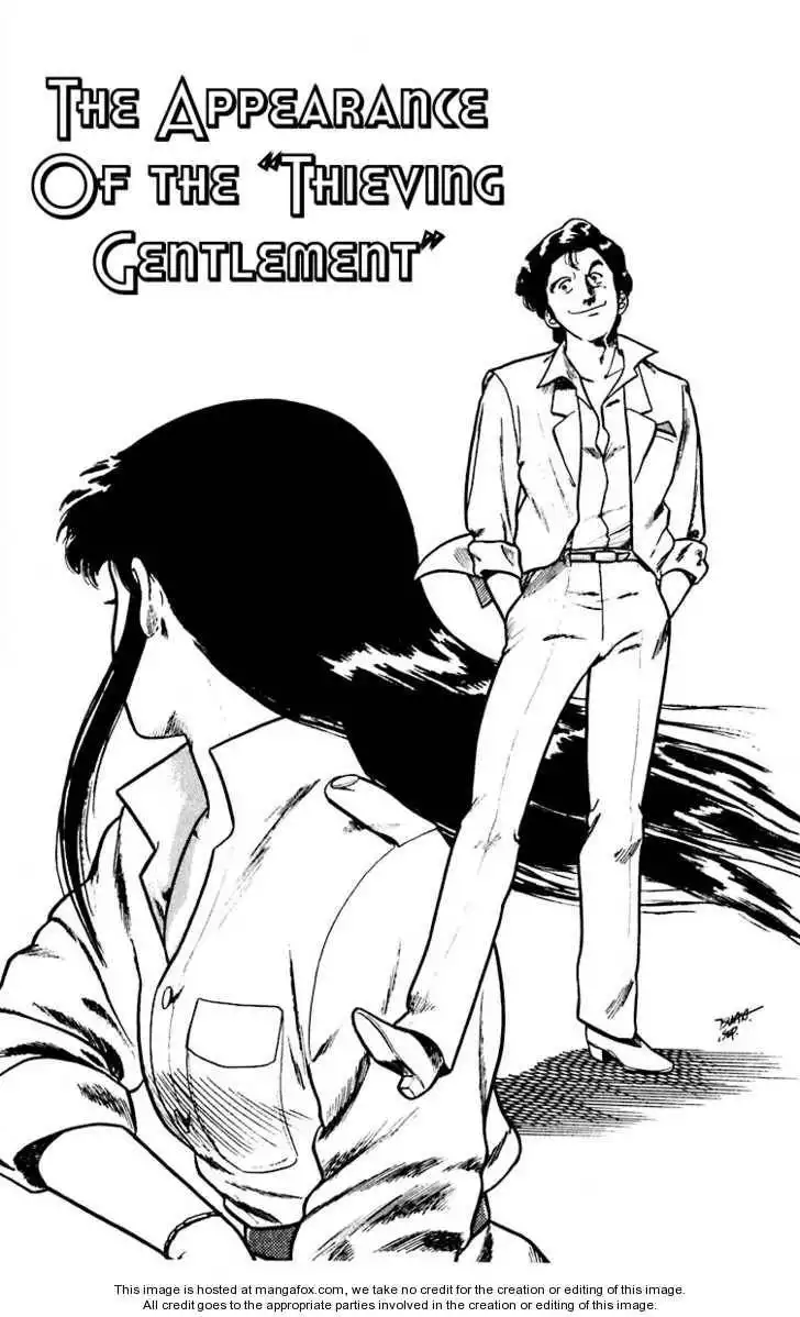 Cat's Eye Chapter 7 6